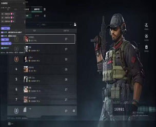 三角洲辅助科技免费软件效果